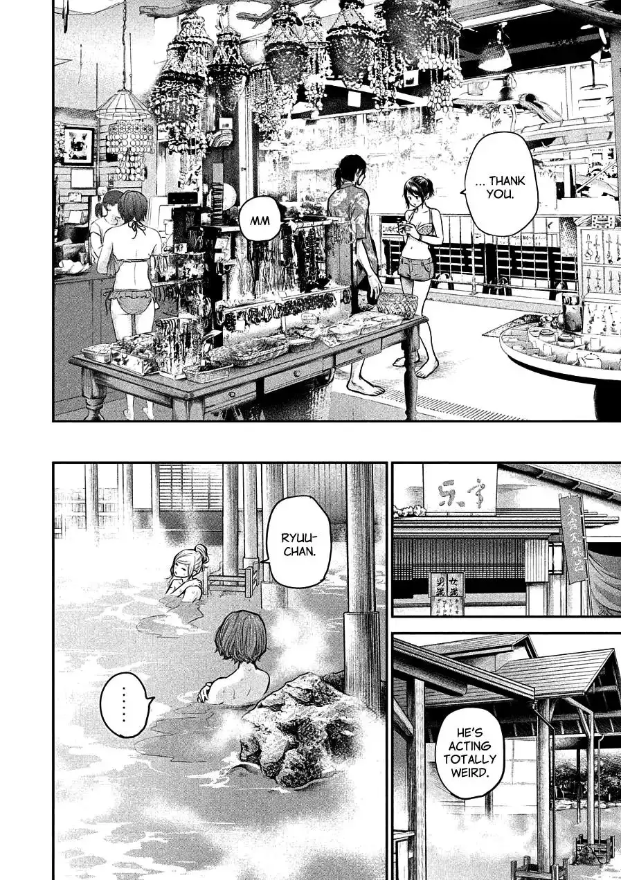 Hare-Kon. - Chapter 49 [photo 12] - MangaPorn