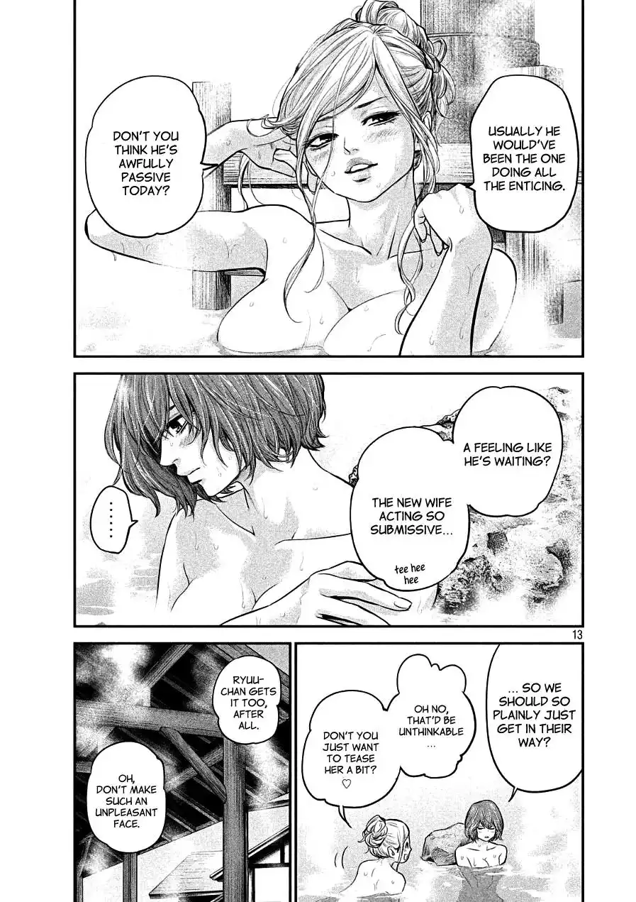 Hare-Kon. - Chapter 49 [photo 13] - MangaPorn