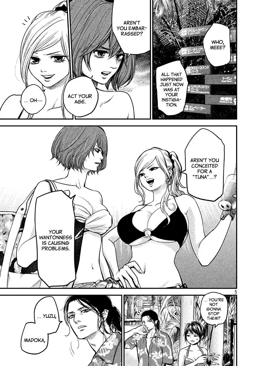 Hare-Kon. - Chapter 49 [photo 5] - MangaPorn