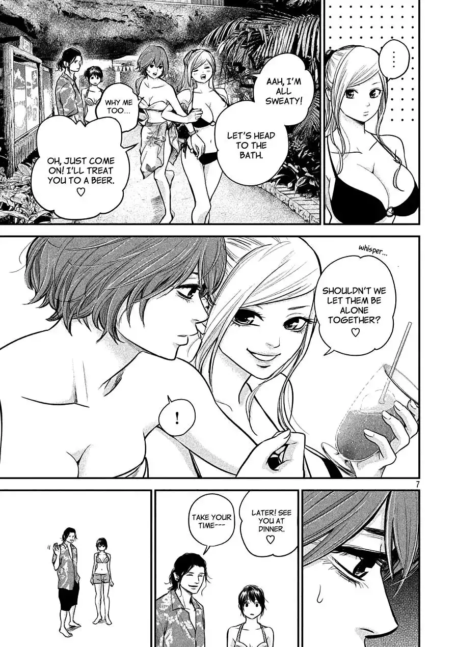Hare-Kon. - Chapter 49 [photo 7] - MangaPorn