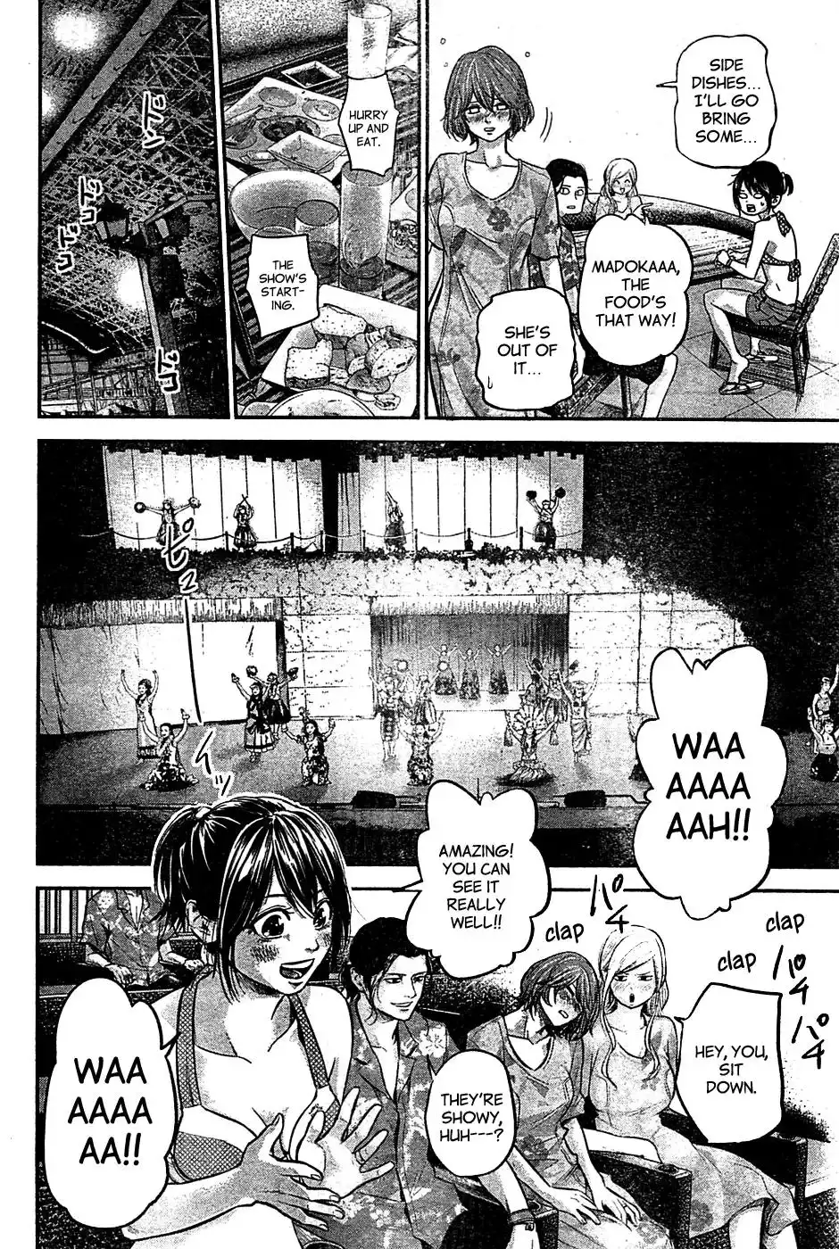 Hare-Kon. - Chapter 50 [photo 13] - MangaPorn