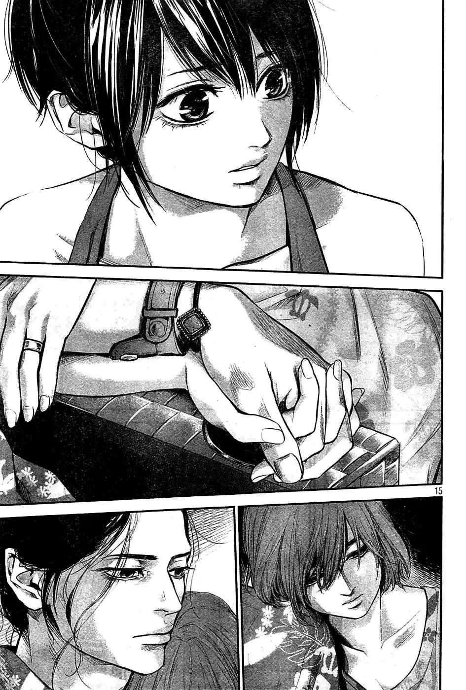 Hare-Kon. - Chapter 50 [photo 16] - MangaPorn