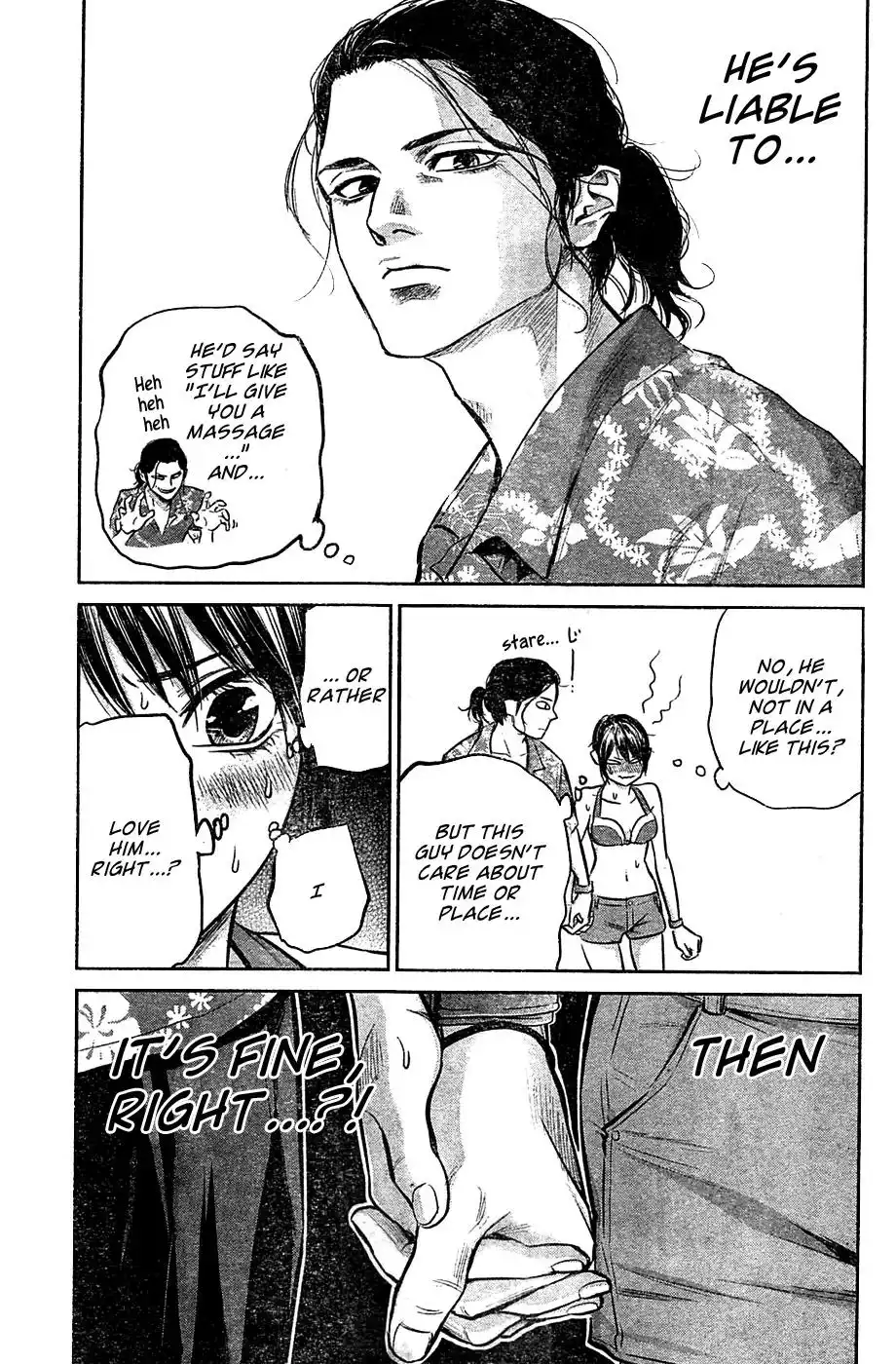 Hare-Kon. - Chapter 50 [photo 6] - MangaPorn