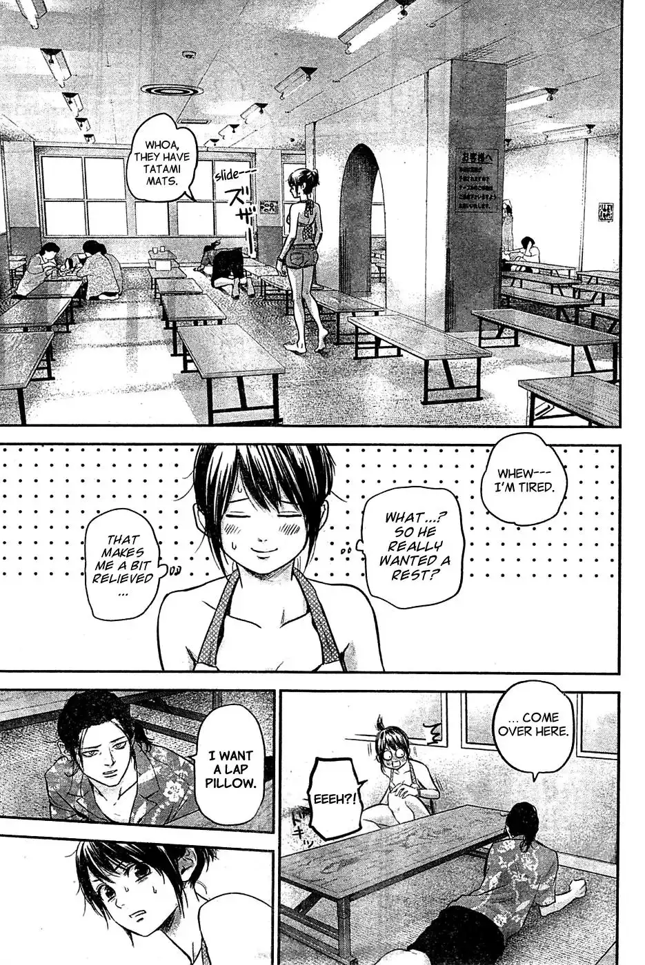 Hare-Kon. - Chapter 50 [photo 8] - MangaPorn