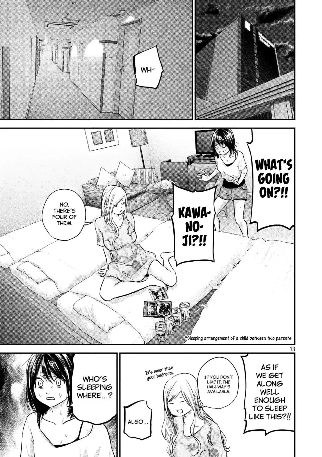 Hare-Kon. - Chapter 51 [photo 13] - MangaPorn