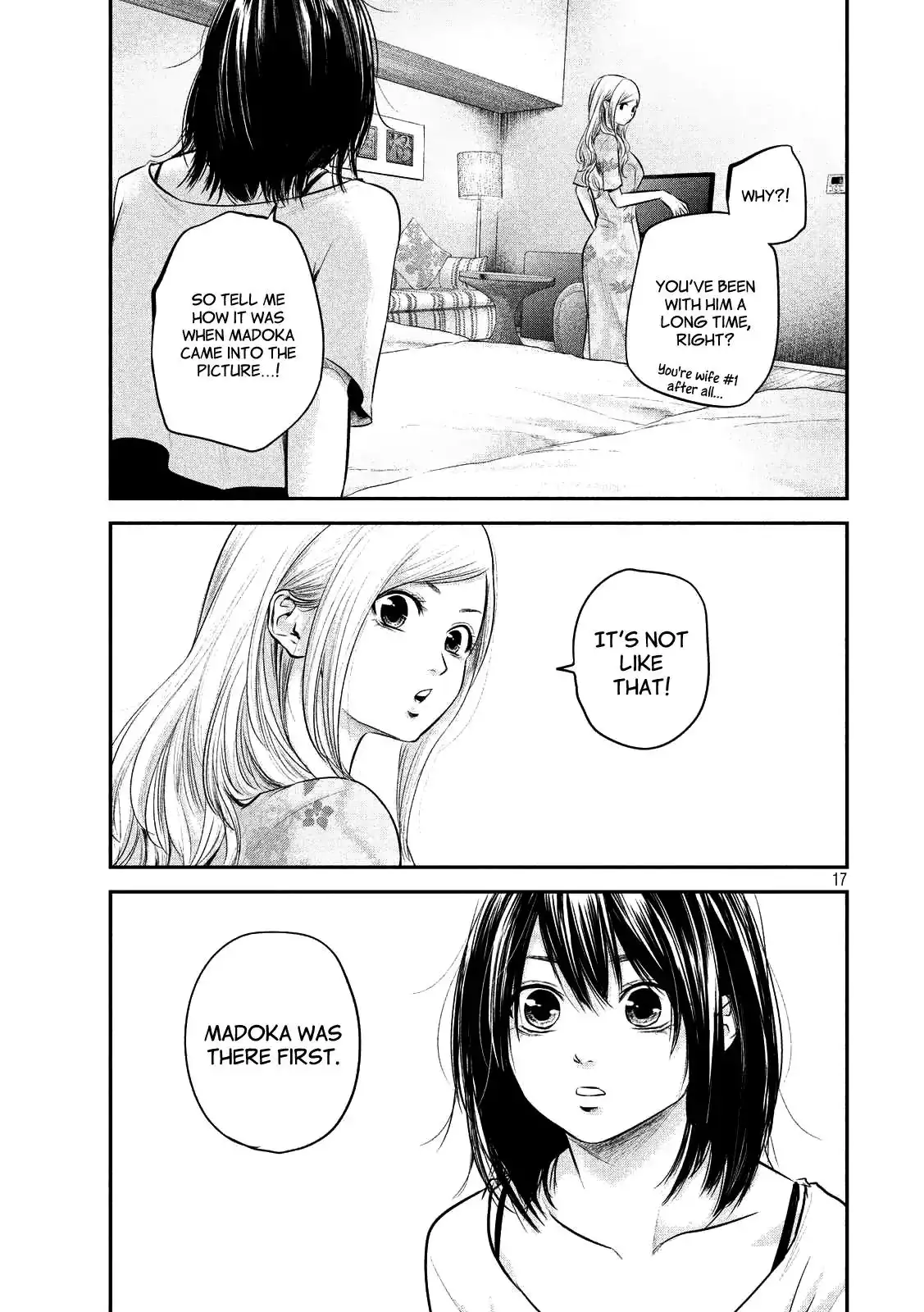 Hare-Kon. - Chapter 51 [photo 17] - MangaPorn