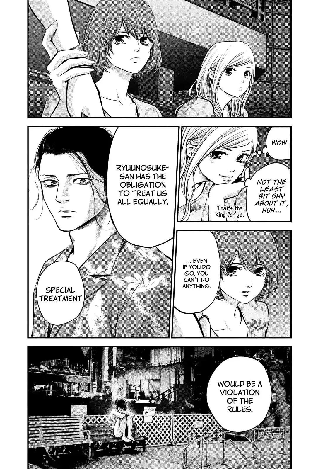 Hare-Kon. - Chapter 51 [photo 2] - MangaPorn