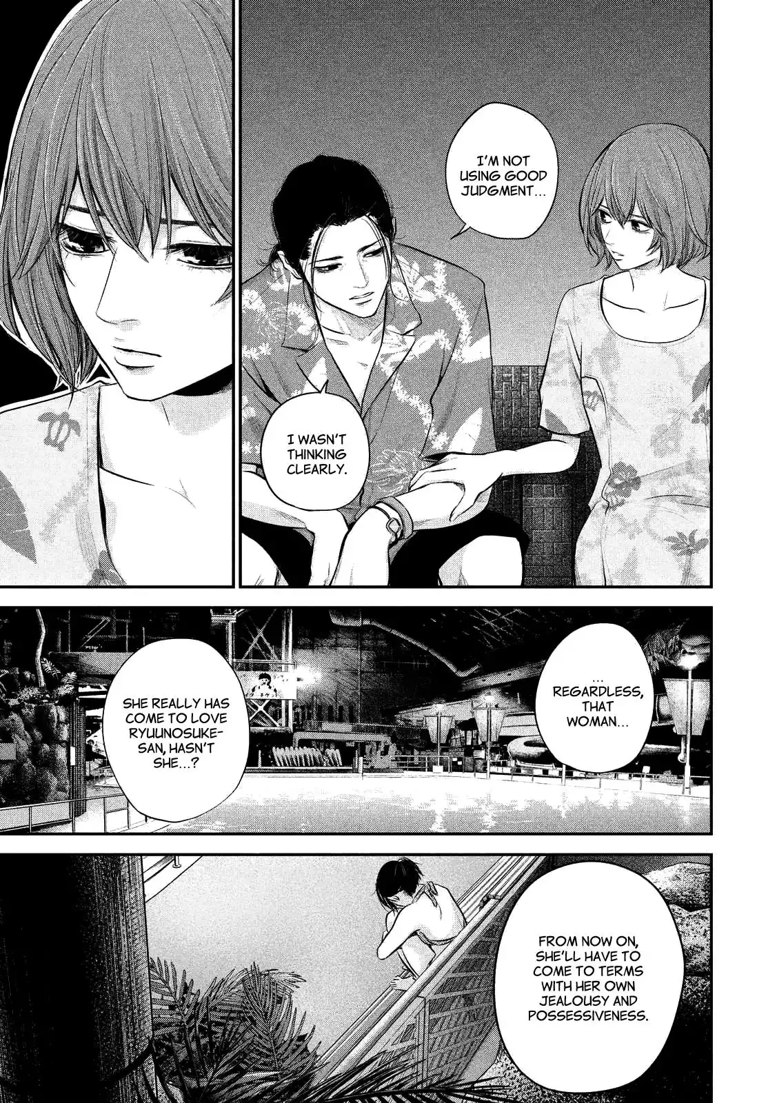 Hare-Kon. - Chapter 51 [photo 5] - MangaPorn
