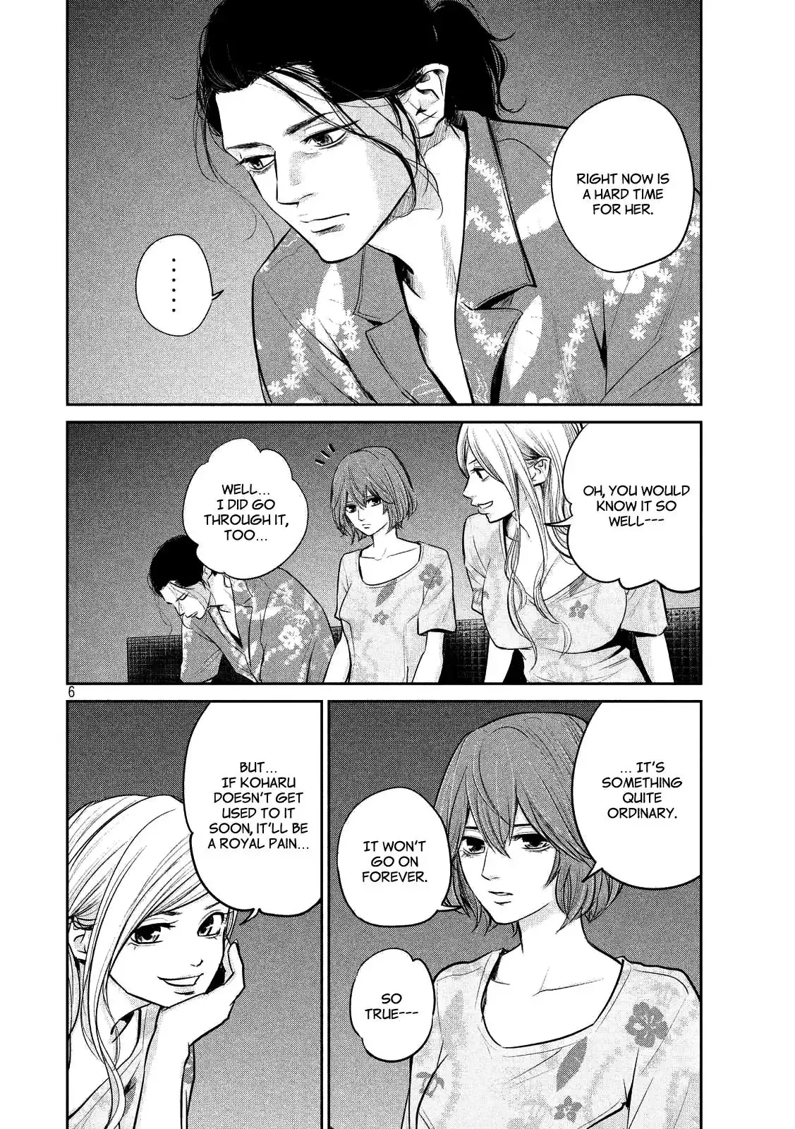 Hare-Kon. - Chapter 51 [photo 6] - MangaPorn