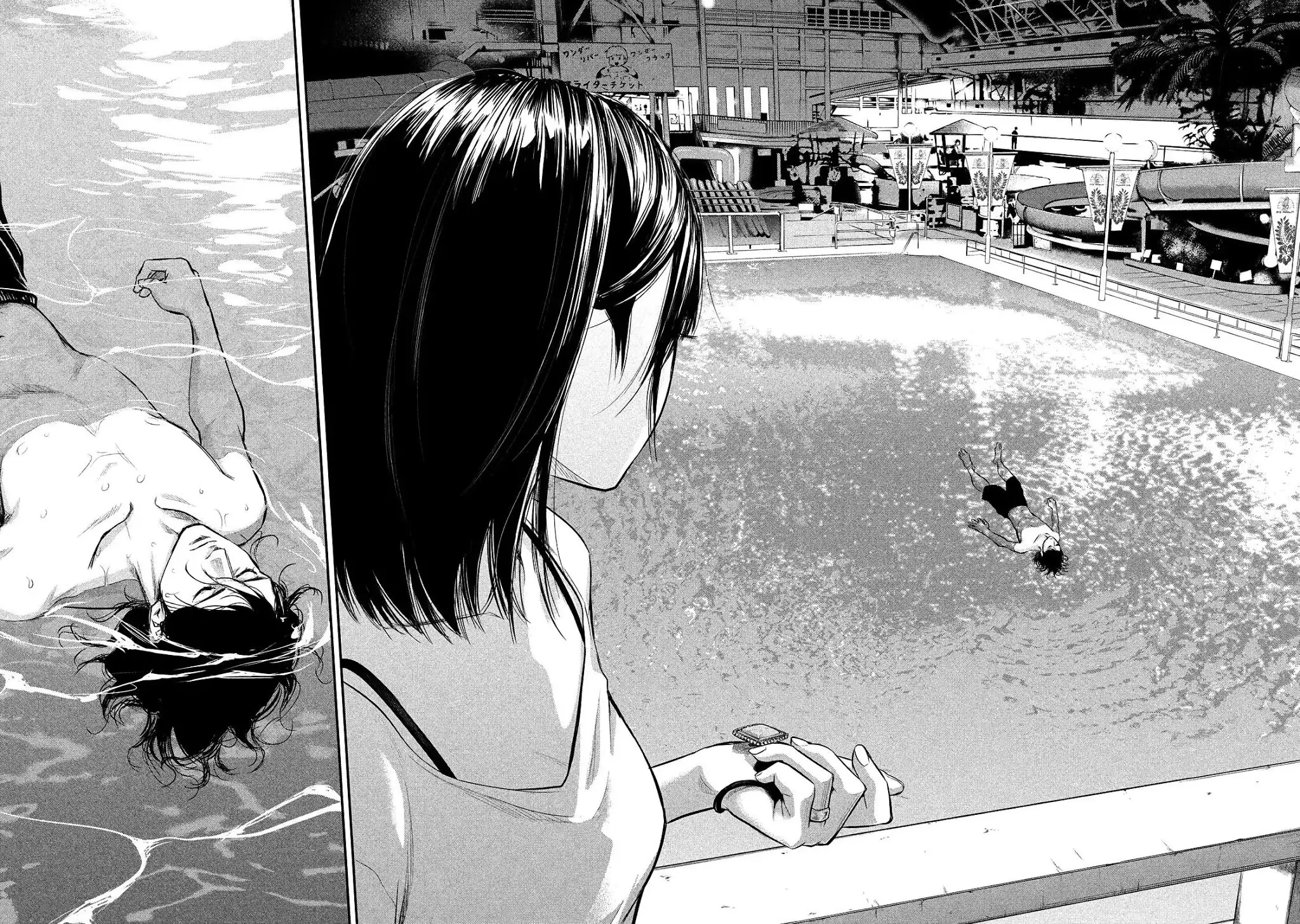 Hare-Kon. - Chapter 52 [photo 17] - MangaPorn