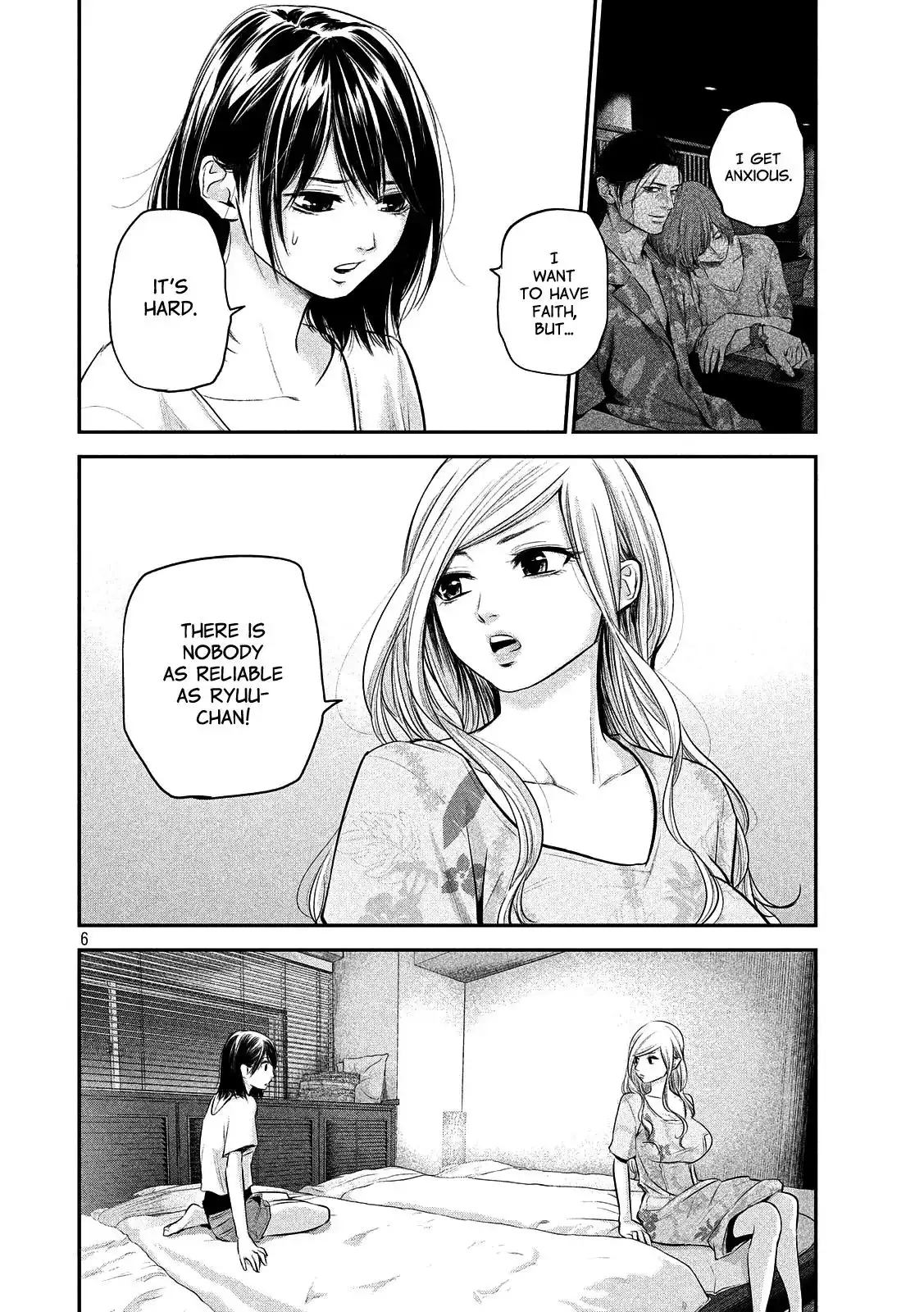 Hare-Kon. - Chapter 52 [photo 6] - MangaPorn