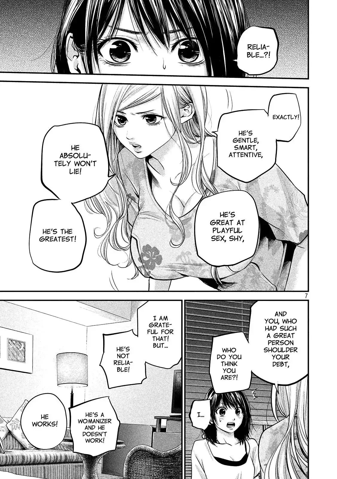 Hare-Kon. - Chapter 52 [photo 7] - MangaPorn