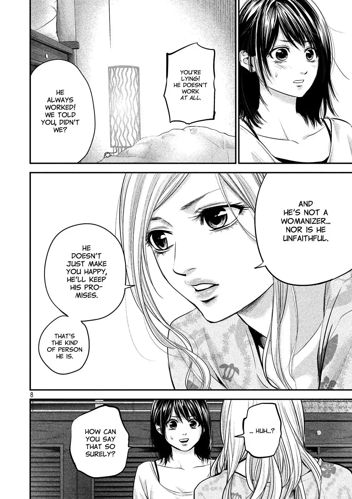 Hare-Kon. - Chapter 52 [photo 8] - MangaPorn