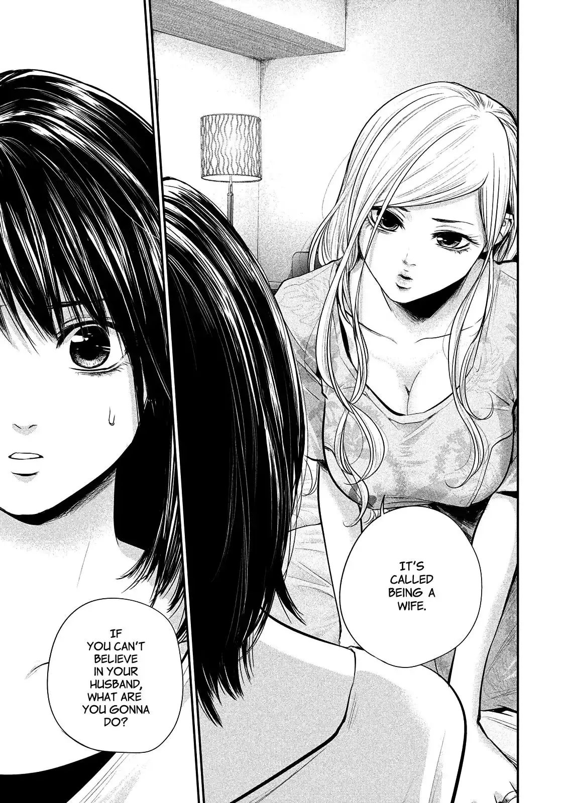 Hare-Kon. - Chapter 52 [photo 9] - MangaPorn