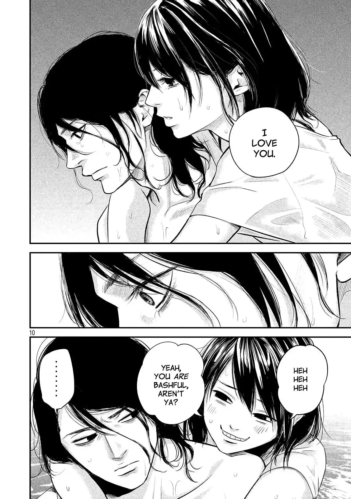 Hare-Kon. - Chapter 53 [photo 10] - MangaPorn