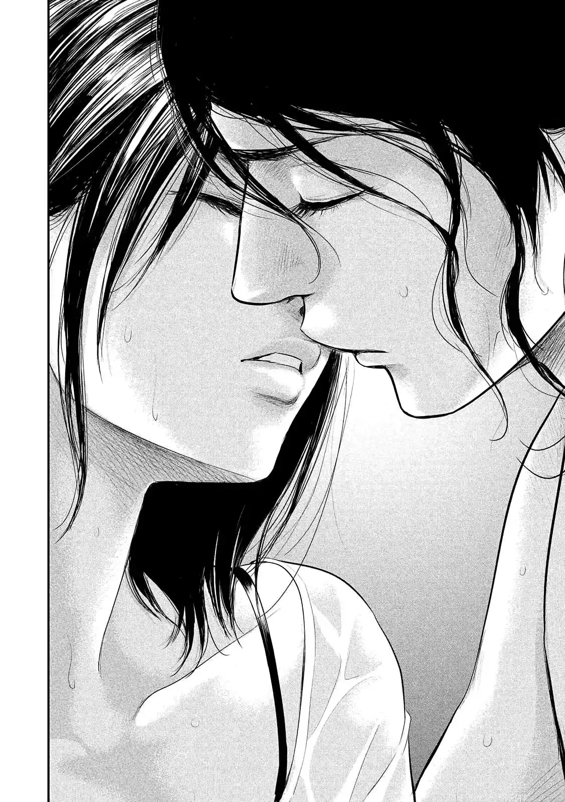 Hare-Kon. - Chapter 53 [photo 16] - MangaPorn