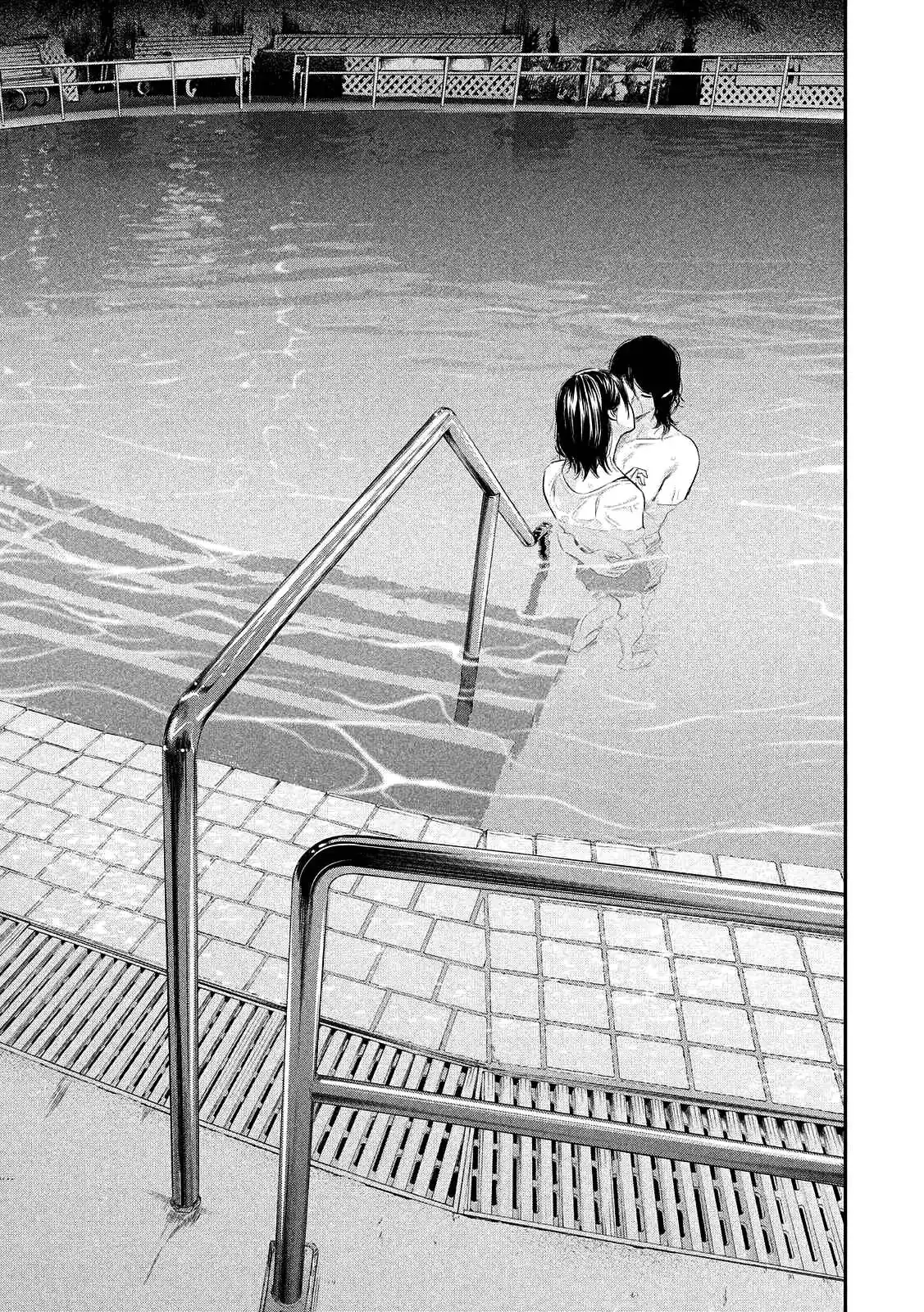 Hare-Kon. - Chapter 53 [photo 17] - MangaPorn