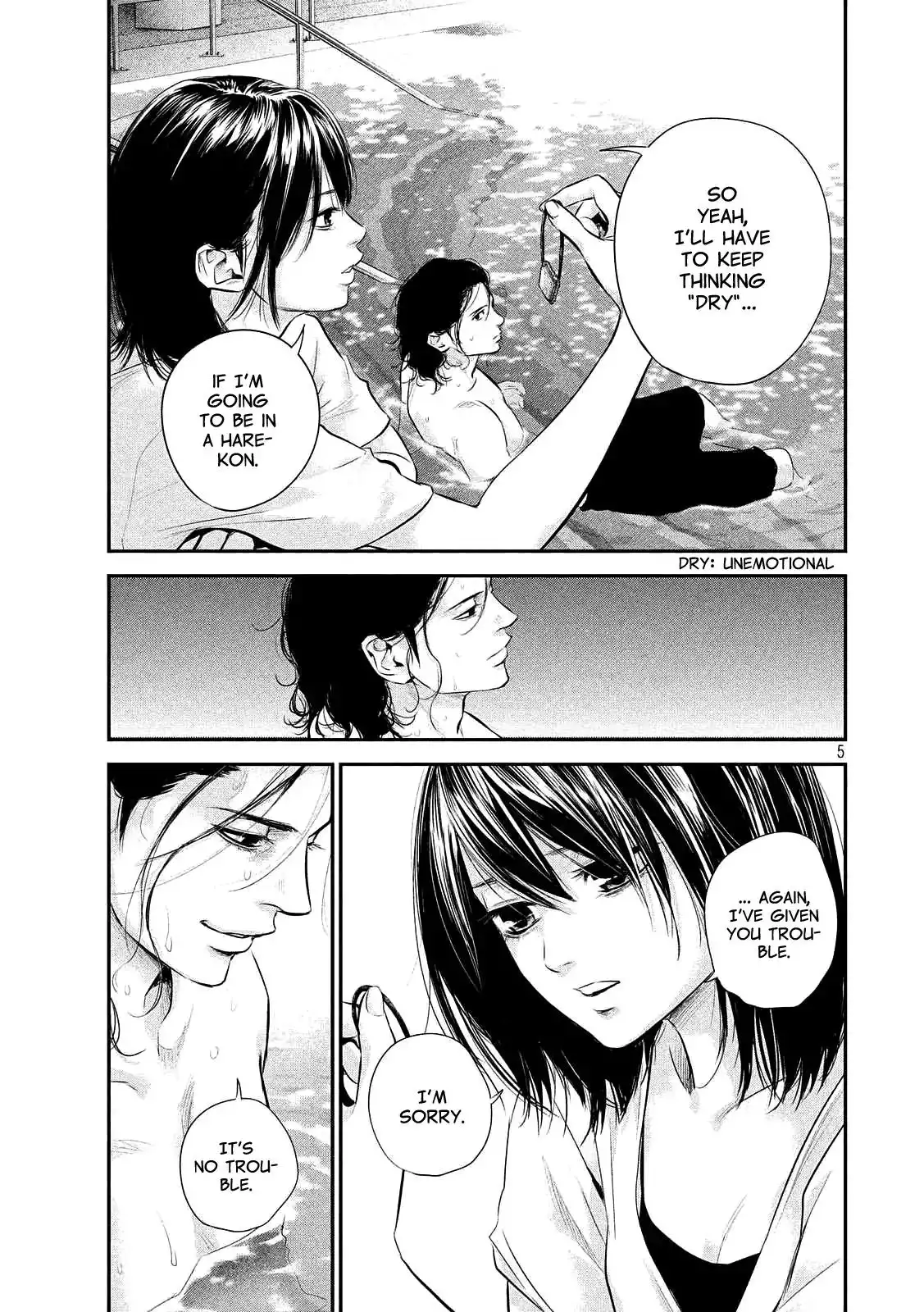 Hare-Kon. - Chapter 53 [photo 5] - MangaPorn