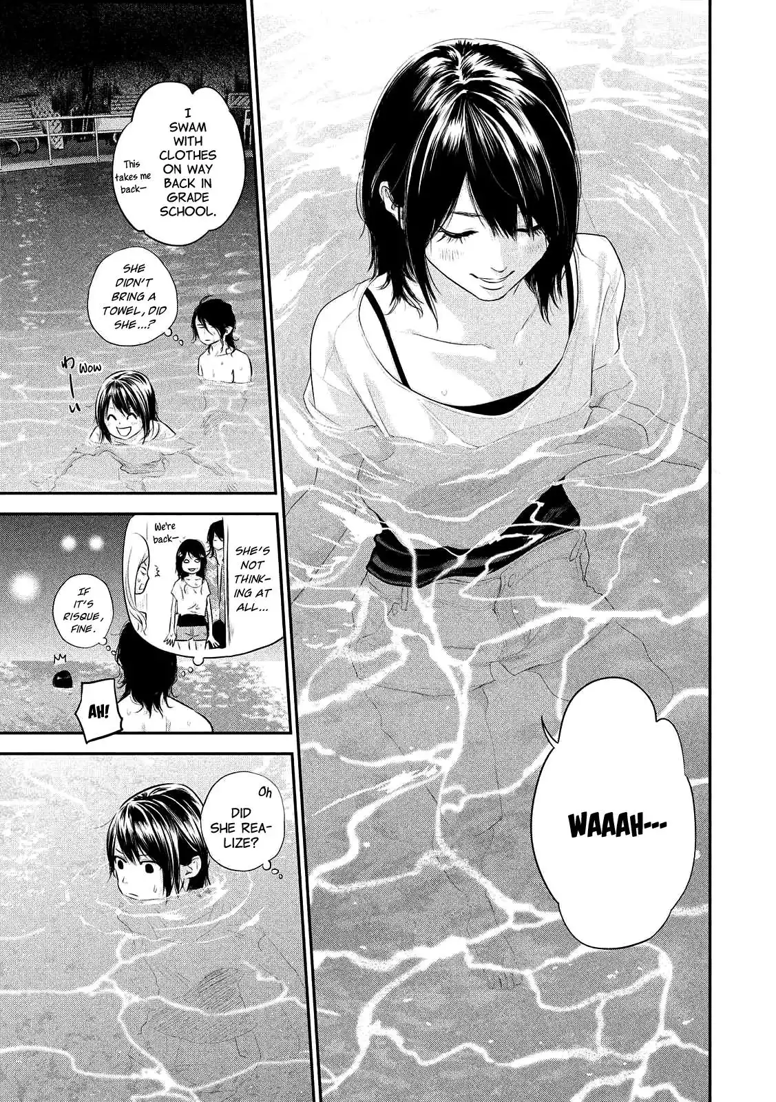 Hare-Kon. - Chapter 53 [photo 7] - MangaPorn