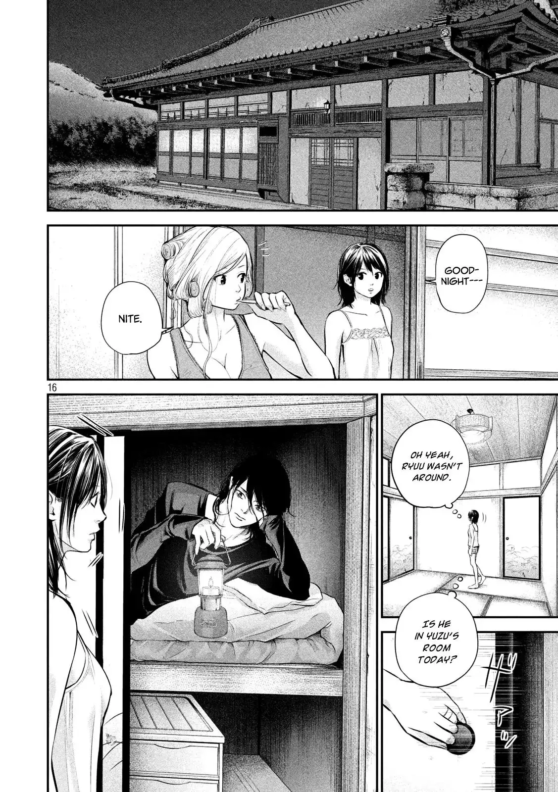 Hare-Kon. - Chapter 54 [photo 15] - MangaPorn