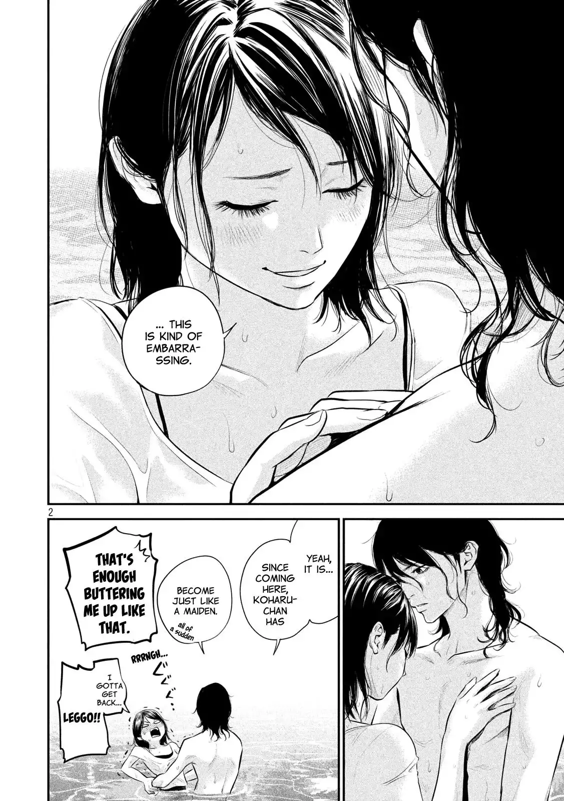 Hare-Kon. - Chapter 54 [photo 2] - MangaPorn