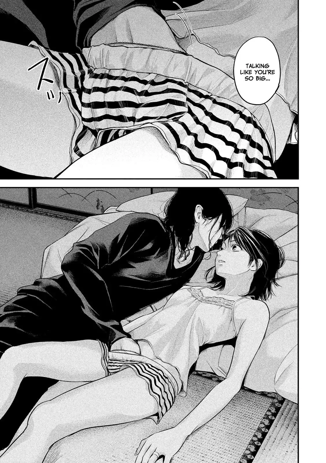 Hare-Kon. - Chapter 55 [photo 16] - MangaPorn