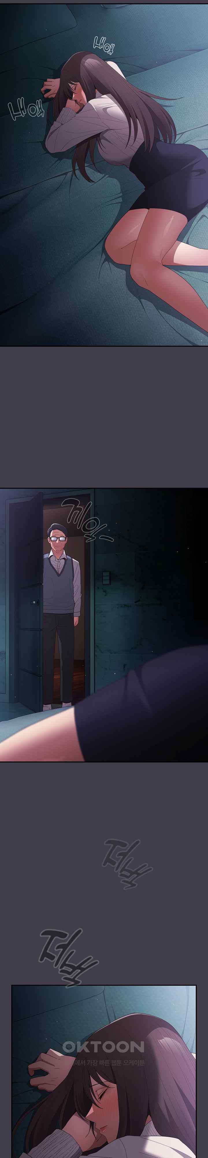 That’s Not How It’s Done Raw - Chapter 79 [photo 26] - MangaPorn