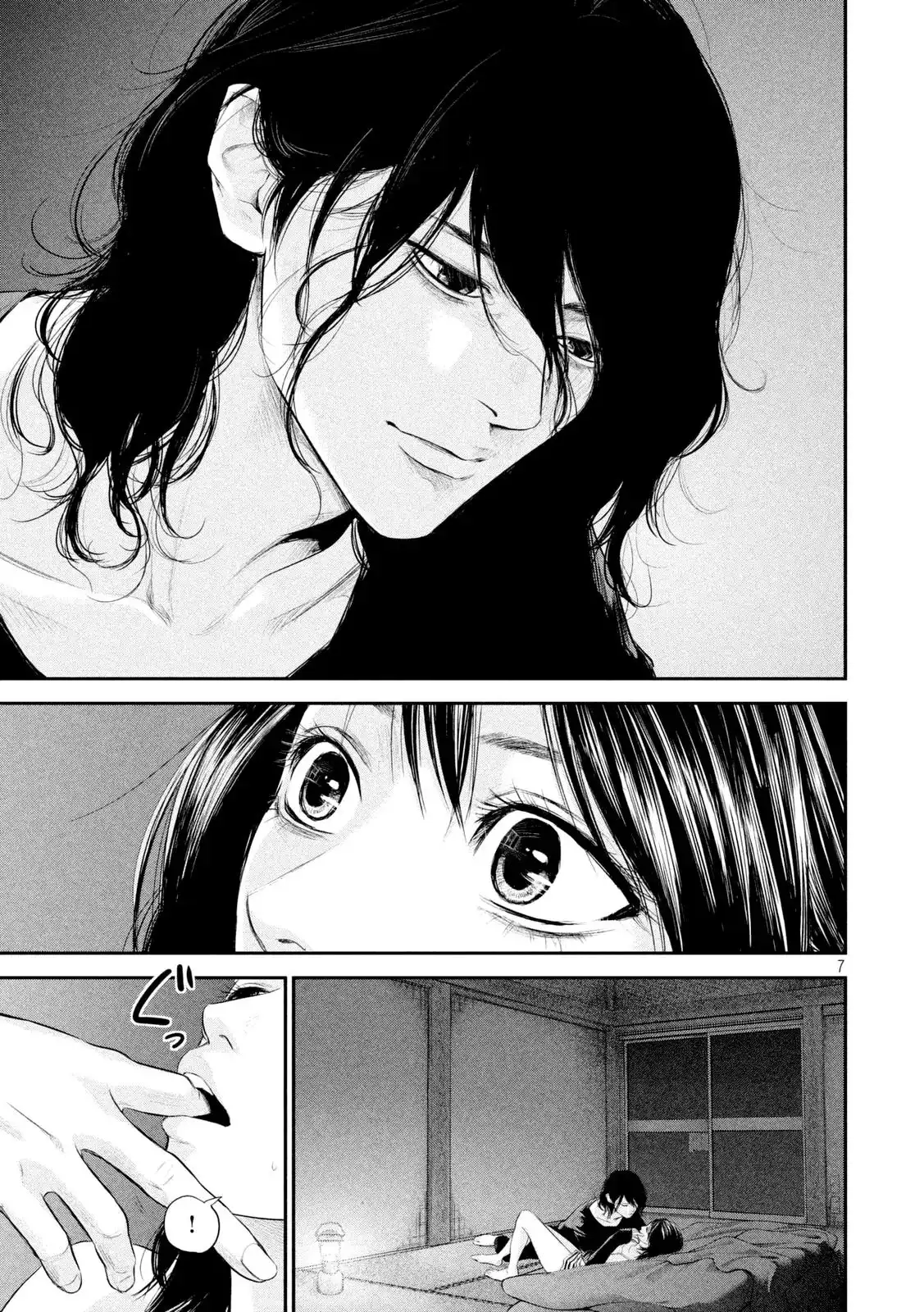 Hare-Kon. - Chapter 56 [photo 11] - MangaPorn