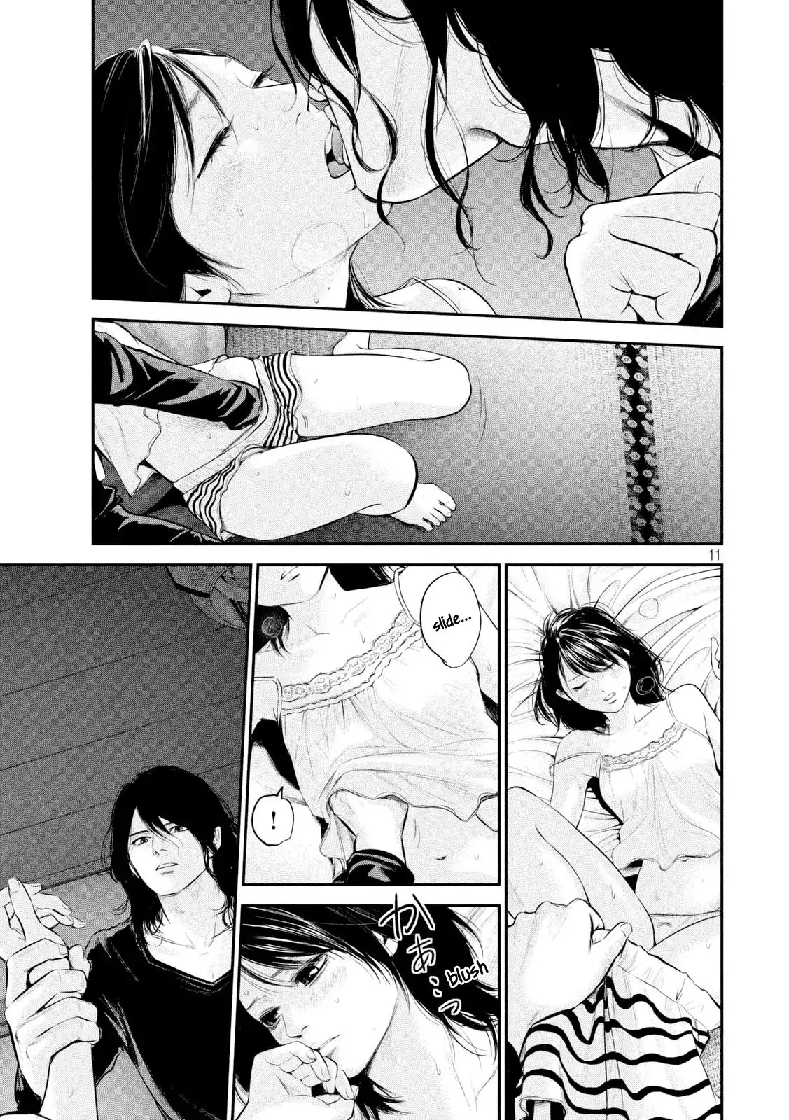 Hare-Kon. - Chapter 56 [photo 15] - MangaPorn