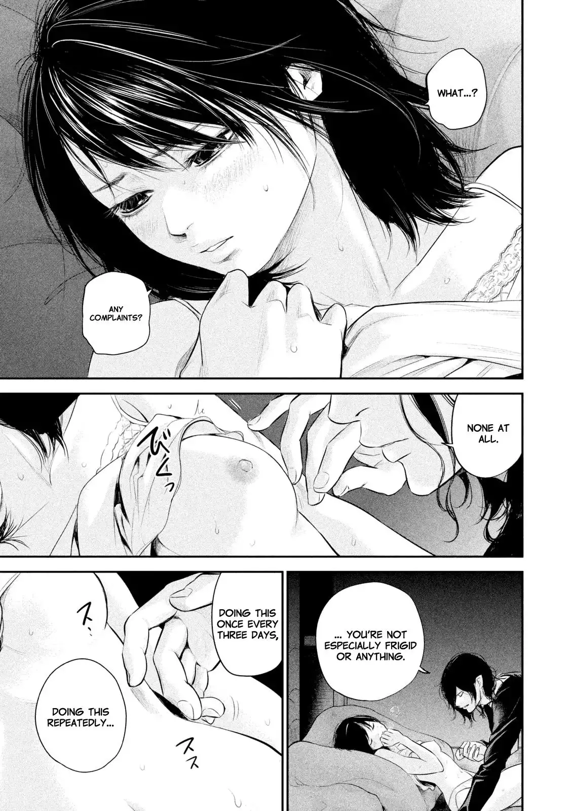 Hare-Kon. - Chapter 56 [photo 17] - MangaPorn