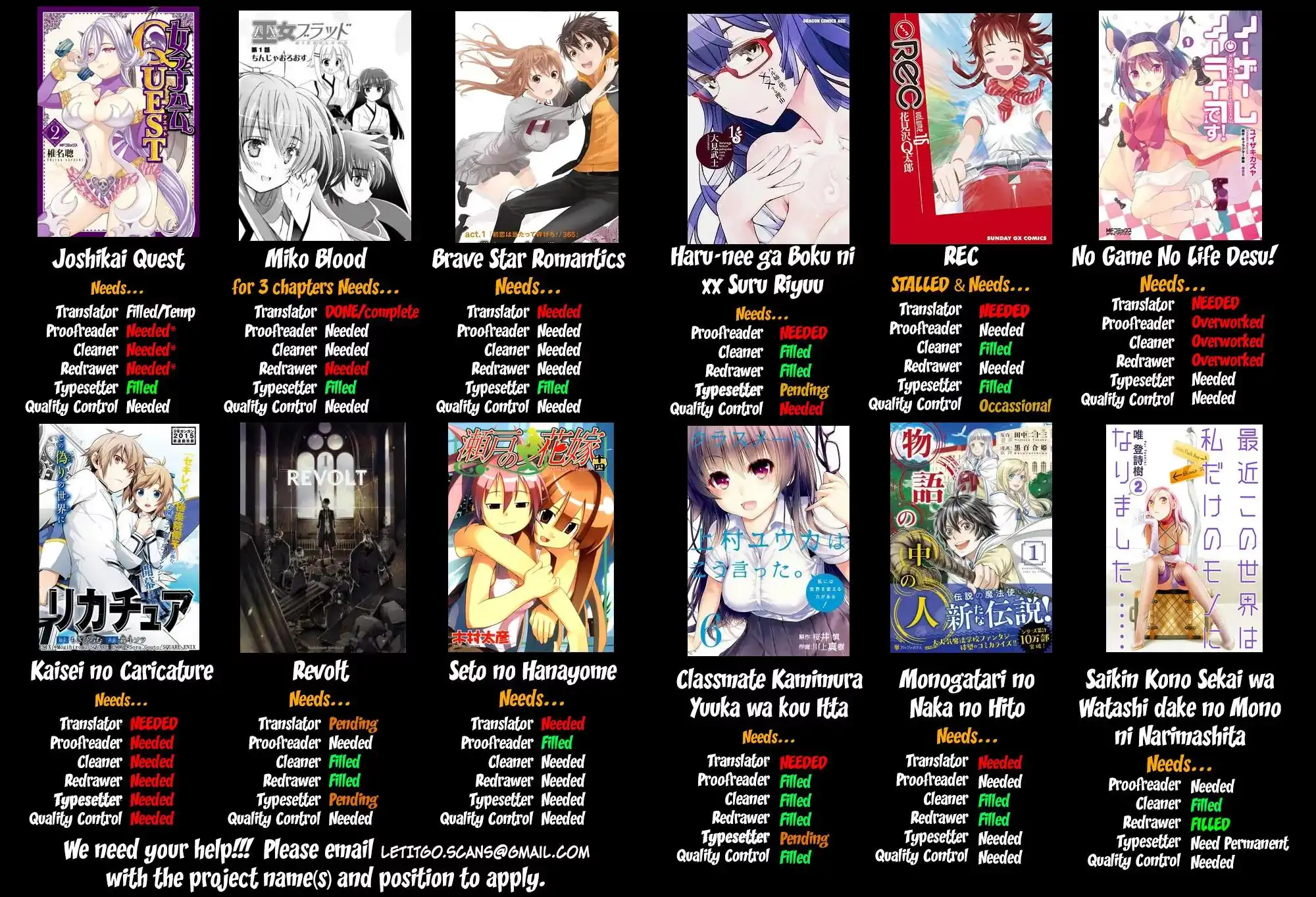 Hare-Kon. - Chapter 56 [photo 2] - MangaPorn