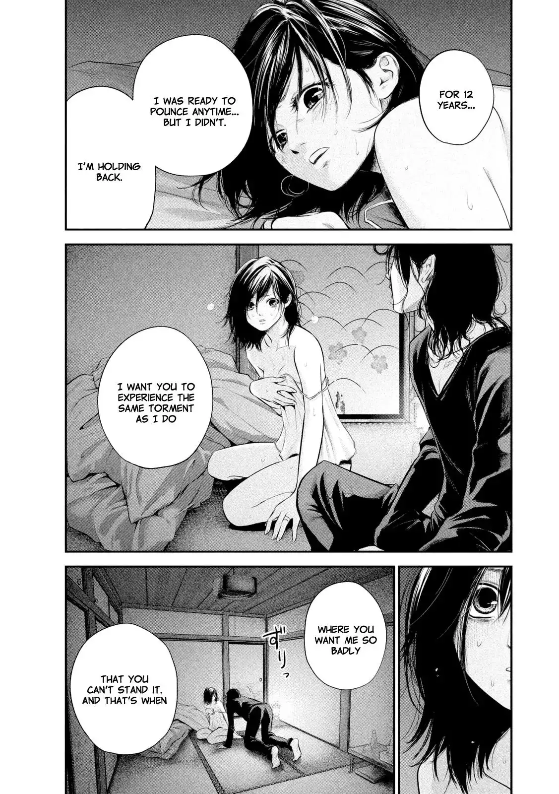 Hare-Kon. - Chapter 56 [photo 23] - MangaPorn