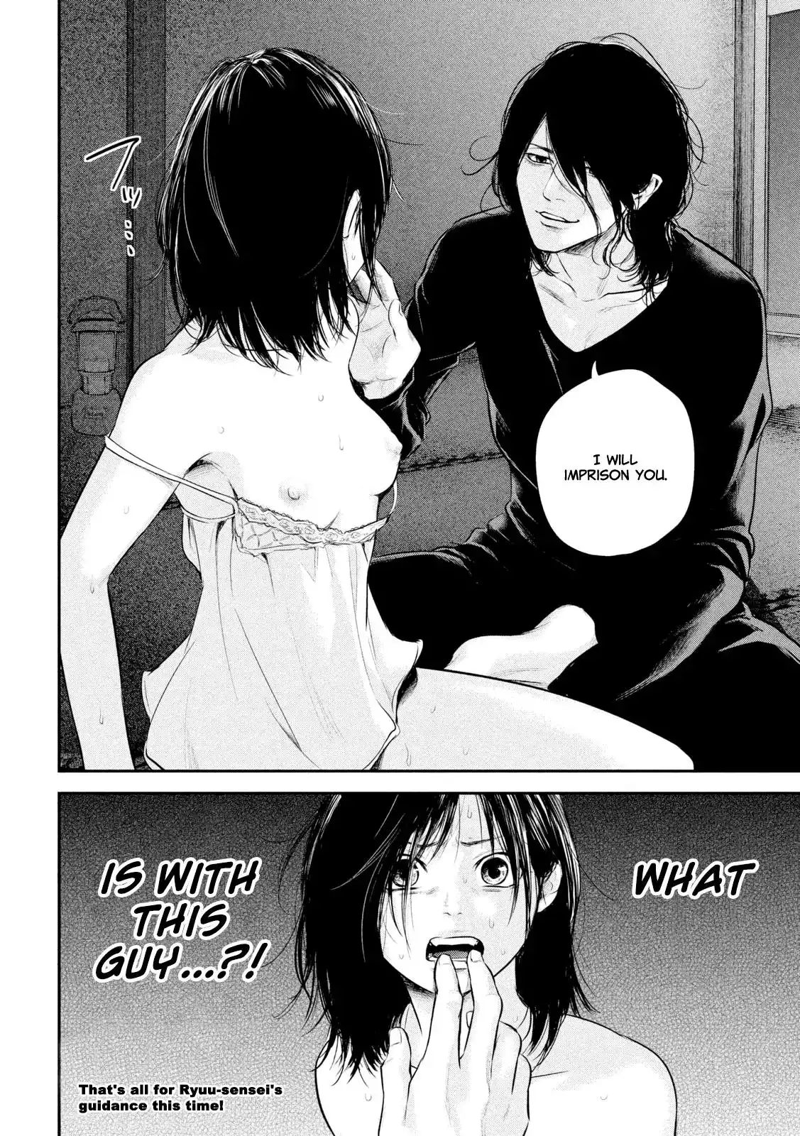 Hare-Kon. - Chapter 56 [photo 24] - MangaPorn