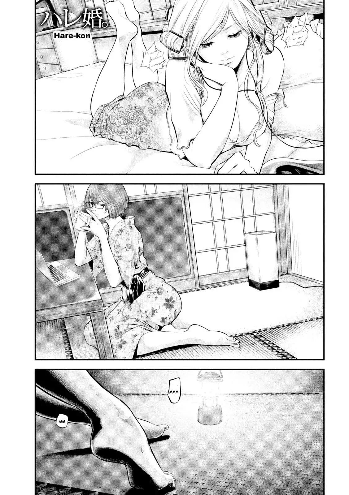 Hare-Kon. - Chapter 56 [photo 5] - MangaPorn