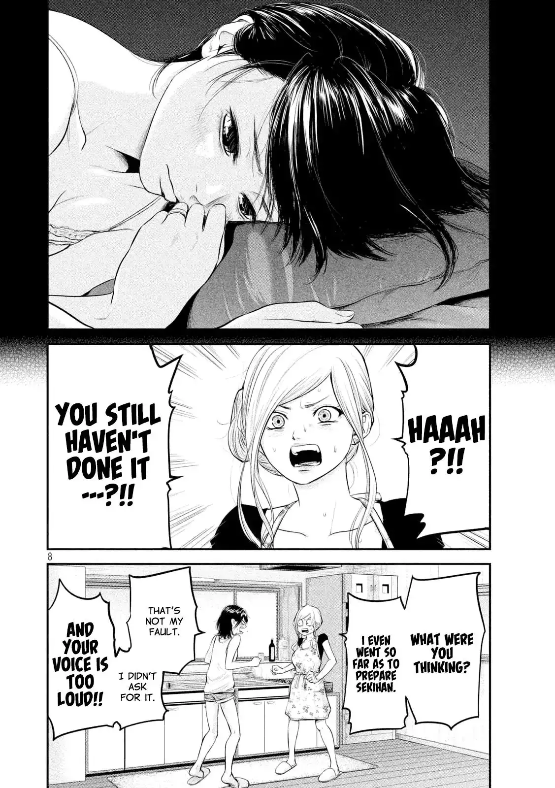 Hare-Kon. - Chapter 57 [photo 13] - MangaPorn