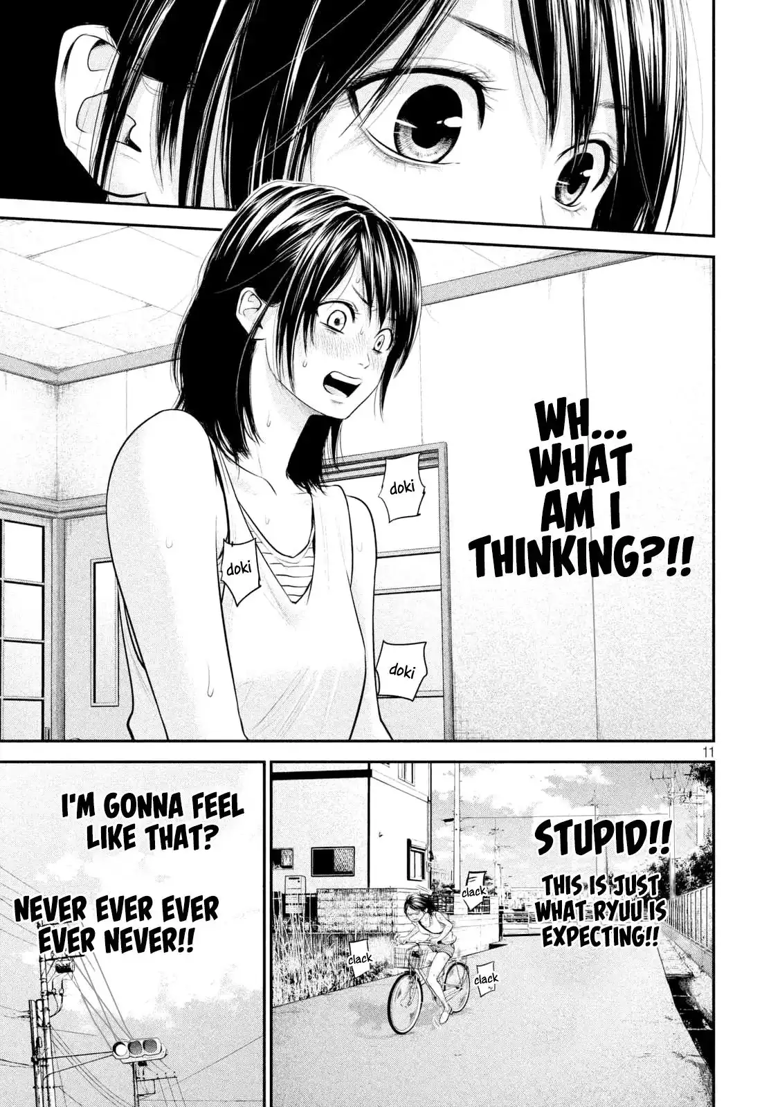 Hare-Kon. - Chapter 57 [photo 16] - MangaPorn