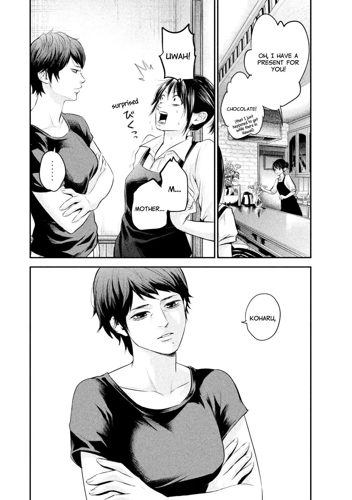 Hare-Kon. - Chapter 57 [photo 19] - MangaPorn