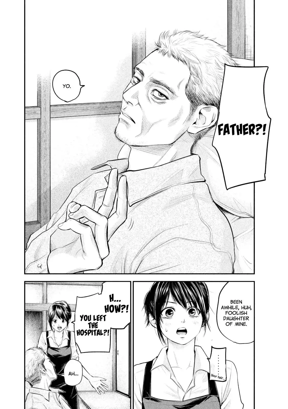 Hare-Kon. - Chapter 57 [photo 21] - MangaPorn