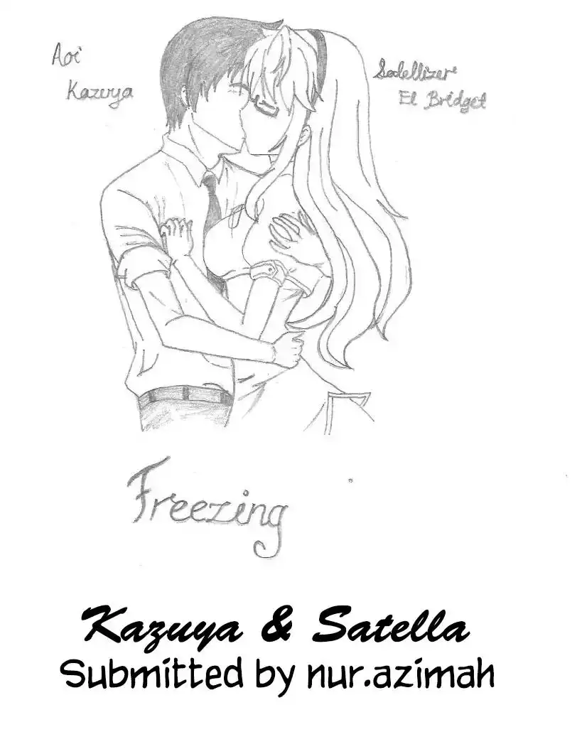 Hare-Kon. - Chapter 57 [photo 5] - MangaPorn