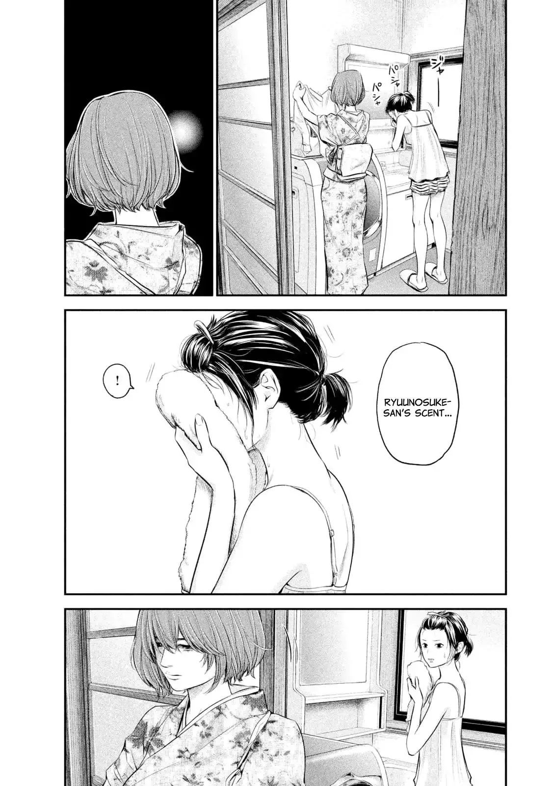 Hare-Kon. - Chapter 57 [photo 8] - MangaPorn