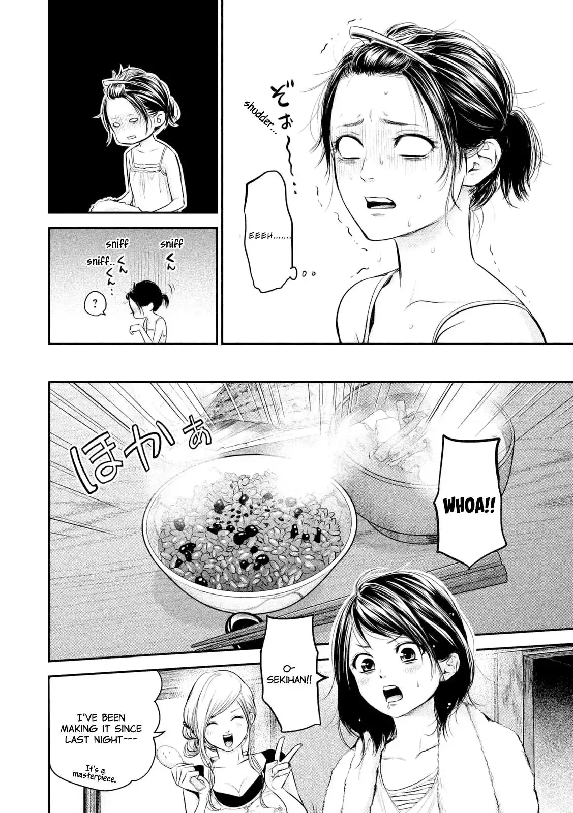 Hare-Kon. - Chapter 57 [photo 9] - MangaPorn