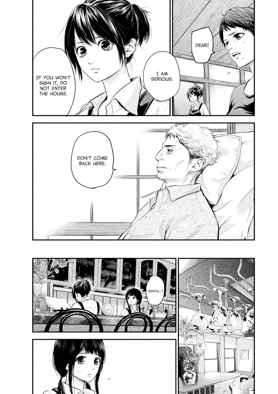 Hare-Kon. - Chapter 58 [photo 10] - MangaPorn