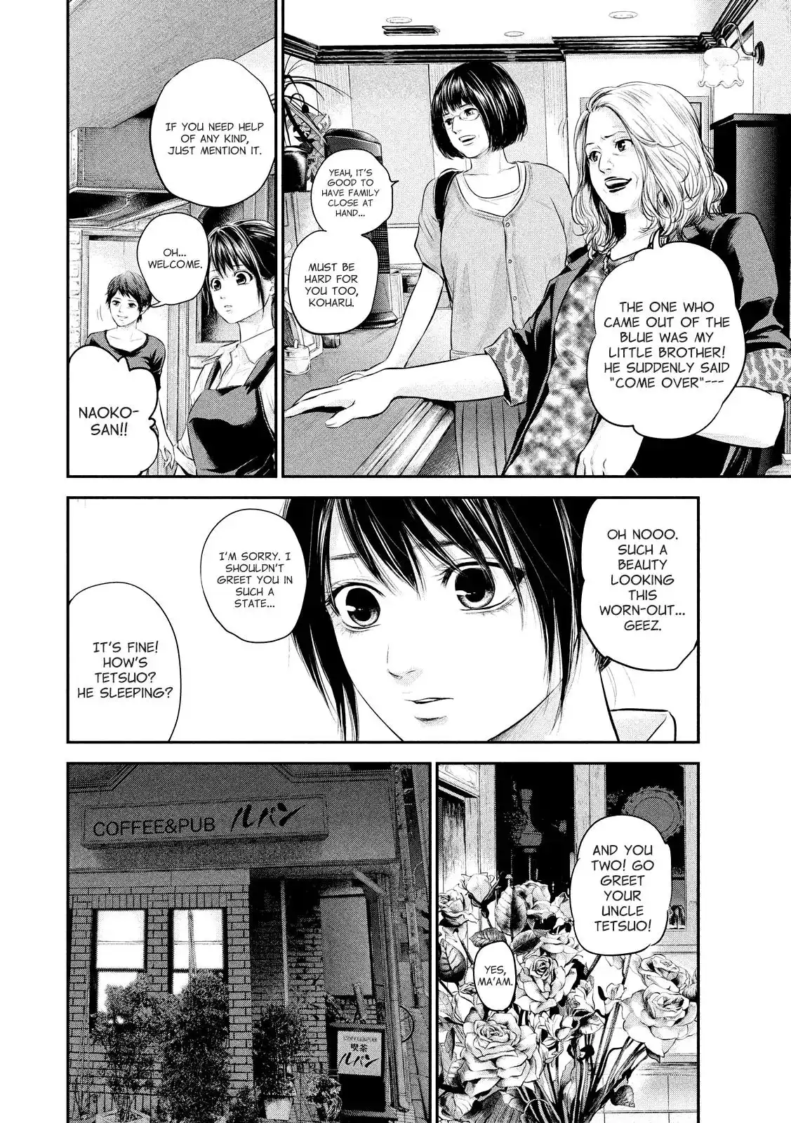 Hare-Kon. - Chapter 58 [photo 13] - MangaPorn