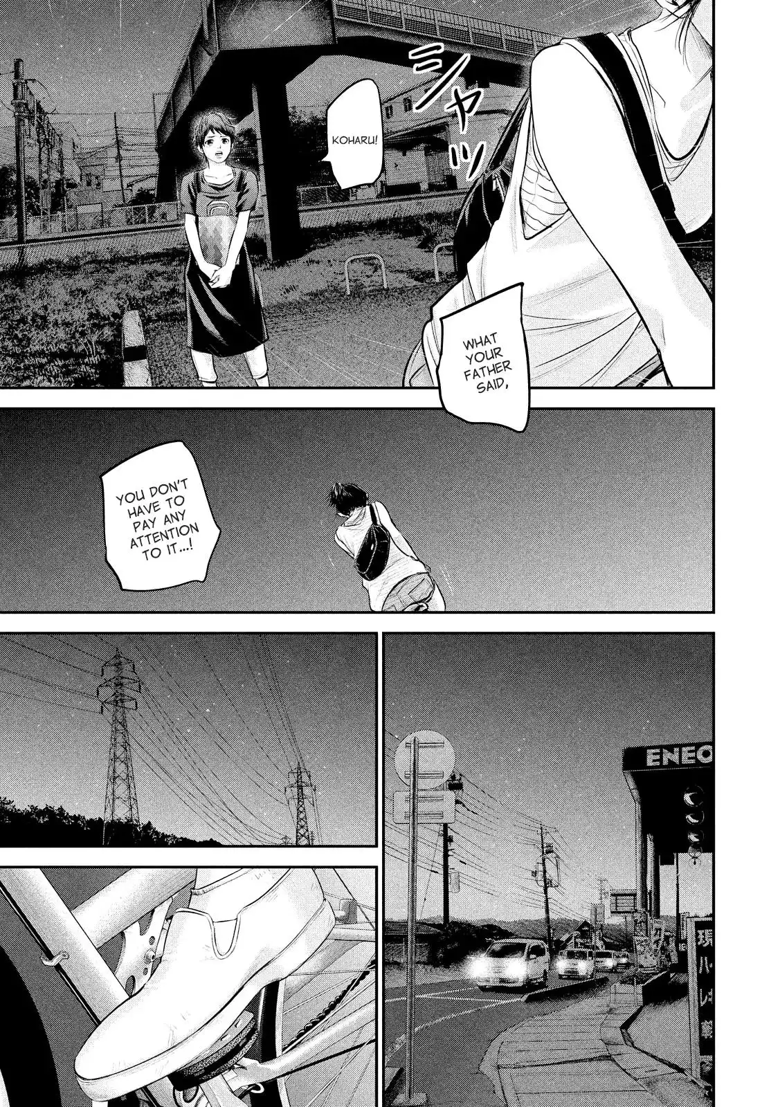 Hare-Kon. - Chapter 58 [photo 20] - MangaPorn