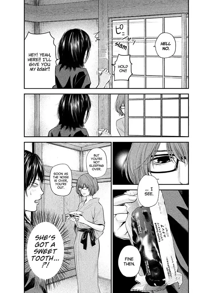 Hare-Kon. - Chapter 59 [photo 11] - MangaPorn