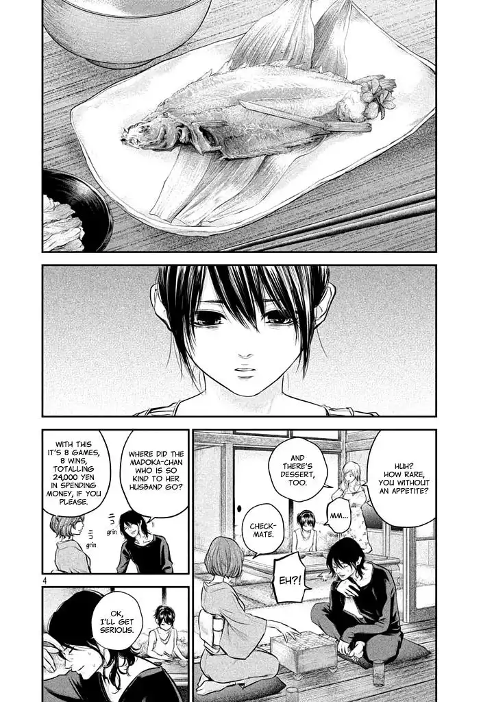 Hare-Kon. - Chapter 59 [photo 6] - MangaPorn