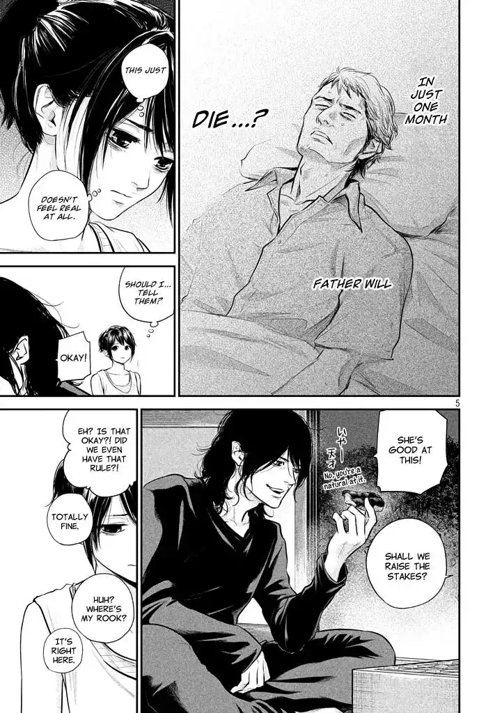 Hare-Kon. - Chapter 59 [photo 7] - MangaPorn