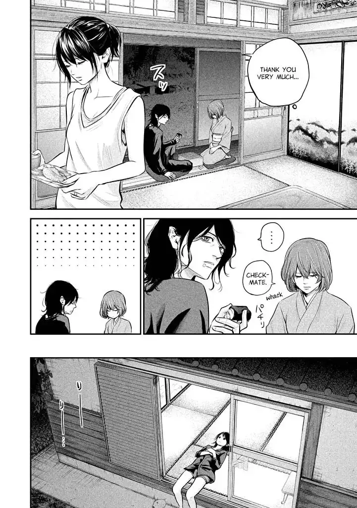 Hare-Kon. - Chapter 59 [photo 8] - MangaPorn