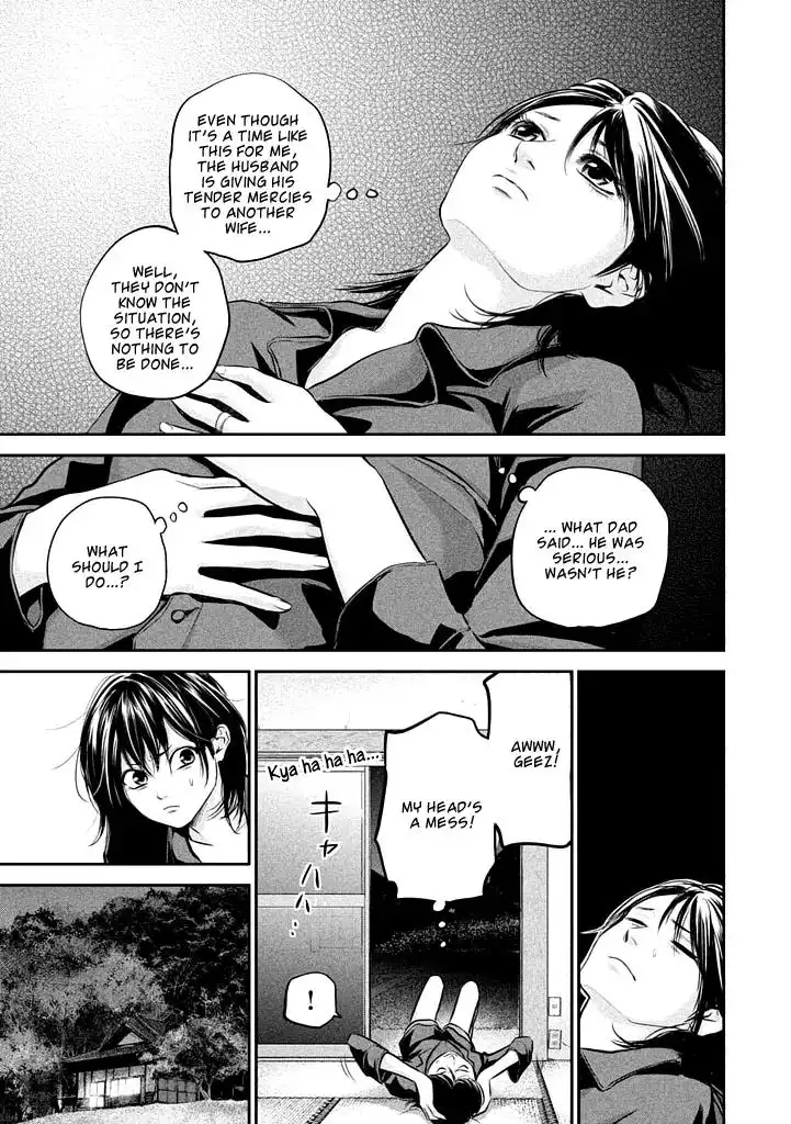 Hare-Kon. - Chapter 59 [photo 9] - MangaPorn