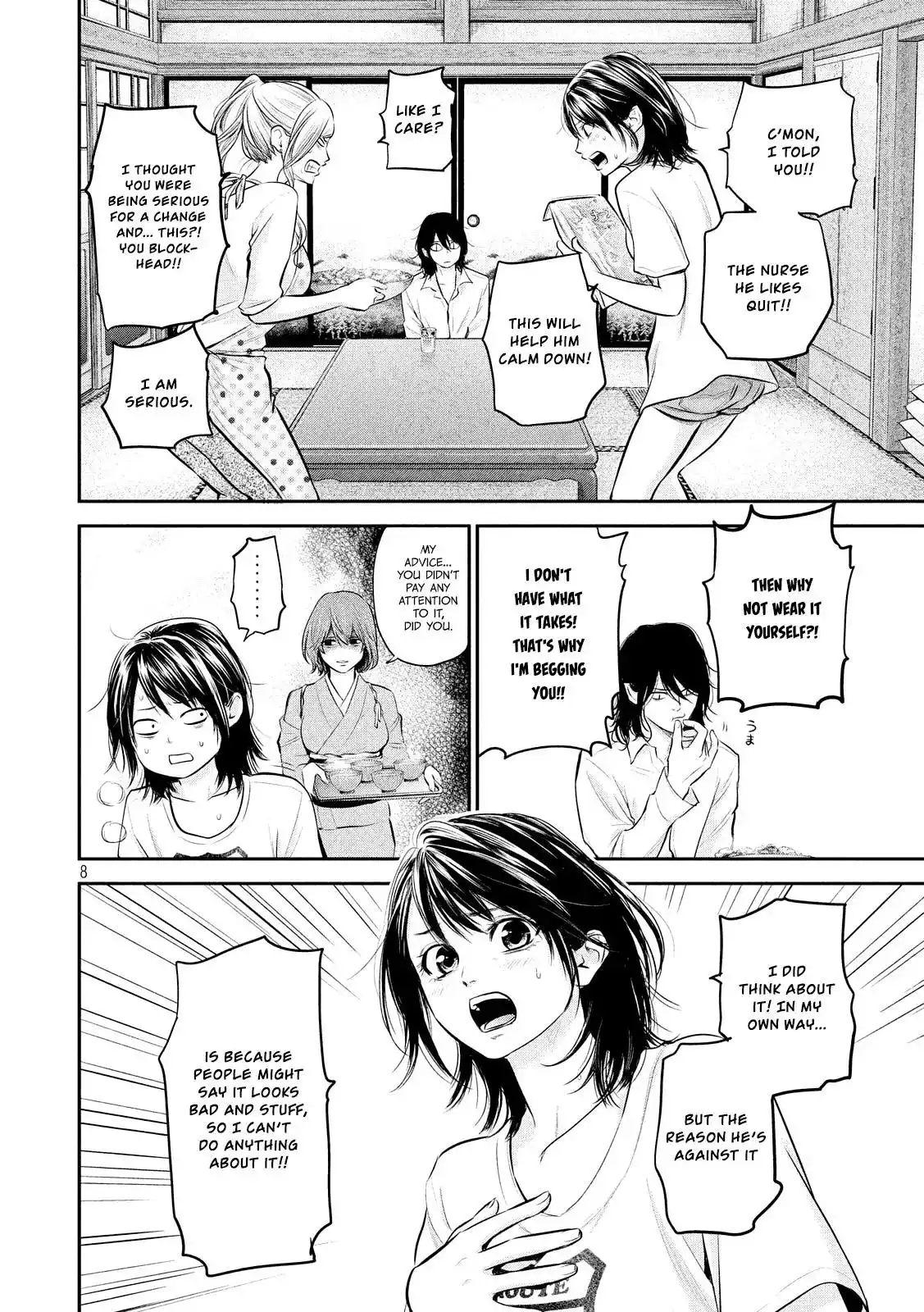 Hare-Kon. - Chapter 60 [photo 10] - MangaPorn